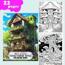 【全新放松/Eeute Gnattiti/怪异娃娃涂色书】1本原创涂色书，22页单面印刷，线条清晰，图案精美，是放松身心的理想之选 | 新年、情人节、圣诞节、生日、学校假期等节日的完美礼物，适合成人、青少年和儿童 - 彩色 - 查看 1
