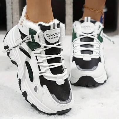 Color - Block Chunky Women's Casual Sports Shoes, Simple And Versatile, Comfortable, Thick Soles Elevate Height And Enhance Temperament, Suitable For Daily Outings And Running.