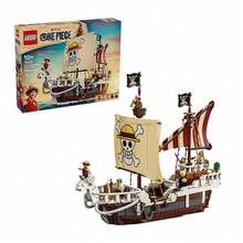 LEGO Advance, Merry Go Pirate Ship 75639 - 75639 - View 3