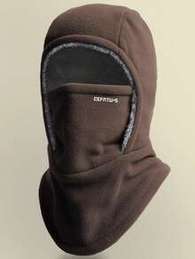 1 件男士加厚保暖颈套和面罩组合，防风冬季骑行拉法帽