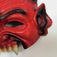 1pc Halloween Cosplay Makeup Ball Carnival Party Prop - Red Demon Mask (Some Color Accessories Randomly Included)