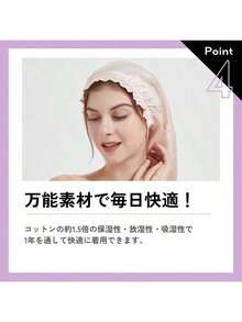[Fast Shipping] Silk Night Cap For Long Hair, Cylindrical Design, Stays In Place Until Morning, Prevents Split Ends And Bedhead, Moisturizes And Beautiful Hair - Multicolor - View 6