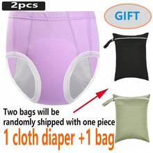 2 包可水洗纯色成人拉拉布尿布套装（1 片弹力布尿布+1 个储物袋） 松紧腰部设计，方便穿脱 多种时尚颜色和尺码可选 吸水性好 透气 舒适耐用 可水洗和机洗 可与卫生巾和尿布一起使用 男女均可使用 适合孕妇和产后妇女 长途驾驶