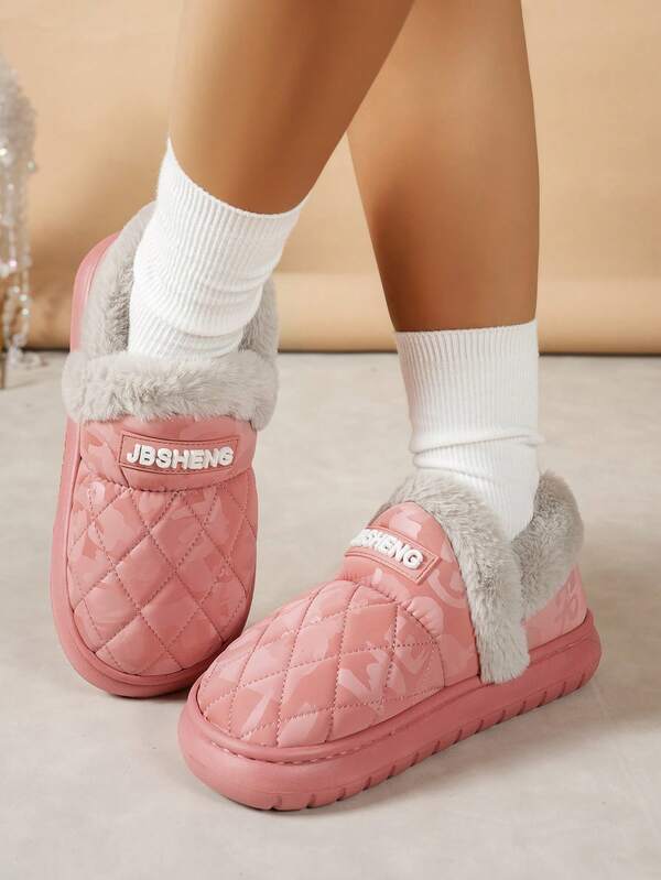 Ladies' Winter Casual Shoes, Simple And Fashionable, Suede Material, Comfortable And Warm Personalized, Warm Casual Shoes Suitable For Work And Commuting.