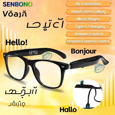  SENBONO AI Translation Smart Glasses - Audio Glasses - 100+ Languages Translation Smart Wireless Glasses With Wireless Call, Music Playback, Music Control, Camera Control, Wake-Up Voice, 100+ Languages Face-To-Face & Simultaneous Video Voice Real Time Translation Wireless Glasses For Business Work Office