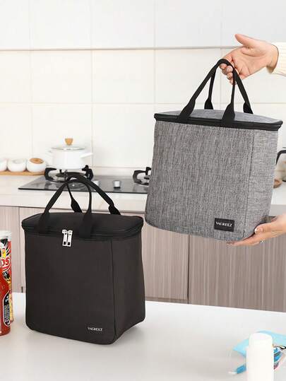 便携大容量保温包牛津布学生饭盒包户外专用轻便拉链野餐包午餐包保温午餐袋午餐包轻便便携大容量手提包学校午餐包野餐包便携女士午餐包男士午餐包男女通用午餐包女士午餐包上学旅行用午餐盒防水包饭盒