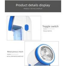 Two-In-One Hair Remover, Hair Removal + Static Electricity Removal In One, Electric Hair Remover, Clothes Hair Remover, Easily Remove Hair And Lint, Electric Hair Remover, Battery-Powered Hair Remover, Electric Hair Remover, Hair Remover, Ball Lifter, Portable Hair Remover. Suitable For Clothes, Bedding, Furniture, Carpets, Sofas, Cleaning Supplies, Household Cleaning Tools, Battery-Free