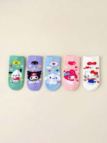 1/5 paia di calzini corti di stile carino e divertente per bambini, stile Merlot, Coolomi, Pudding Dog, Big Eared Dog, Hello Kitty, adatti per fan di Sanrio e bambini carini, calzini per bambini