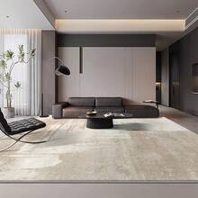 Large Luxury Area Rug - For Living Room, Bedroom, Office Decoration, Beige And Light Brown, 850g/M², High-End Aesthetic Home Decor Rug, Living Room Carpet - Nhiều màu - Xem 6