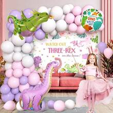 Set de 110 piezas de guirnalda de arco con globos de tema de dinosaurios rosados, que incluye globos de látex rosados, verdes, morados y globos de aluminio con formas de dinosaurios de cuello largo rosados, dinosaurios con cuernos y pterosaurios, perfecto para decoraciones de fiesta de cumpleaños, fondo decorativo, reuniones familiares y suministros de fiesta con tema de dinosaurios de dibujos animados - Multicolor - Ver 9