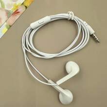 黑/白/紅/藍色新款皮革線控半入耳式有線耳機，內建麥克風，高清晰度通話，適用於手機、平板、遊戲機和其他3.5mm接口設備 - 彩色 - 查看 6