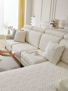 1 szt. Nowoczesny, świeży styl, modny nadruk, polarowy pokrowiec na sofę, elastyczny, uniwersalny pokrowiec na poduszkę na sofę, prosty i nowoczesny, antypoślizgowy pokrowiec na sofę, odpowiedni na sofy w kształcie litery L i sofy 1/2/3/4-osobowe, idealny do sypialni, salonu, biura, wystroju domu, odpowiedni na każdą porę roku.