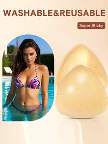 Double Sided Sticky Bra Inserts Reusable Push Up Lift Self Adhesive Bra Pads For Bikini Swimsuit Sports Strapless Bra, Versatile For Year-Round Wear - 駝色 - 查看 3