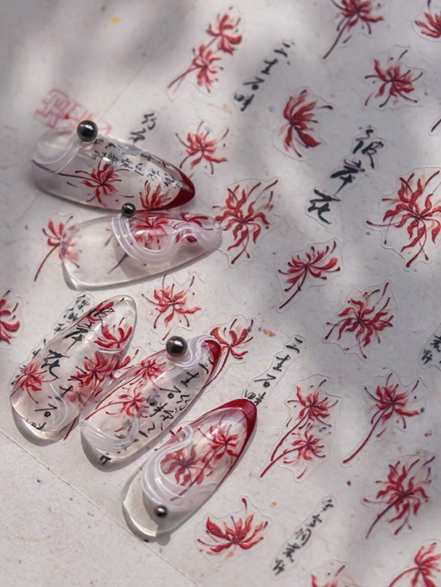 1 Sheet 5D Red Daffodil Nail Art Stickers, Chinese Spring Orchid & Autumn Chrysanthemum Nail Decals, Elegant Garlic Flower Nail Art Stickers - Red - View 1