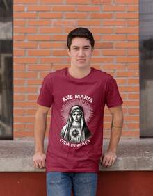 Our Lady Shirt 100% Cotton New Full - Maroon - View 2