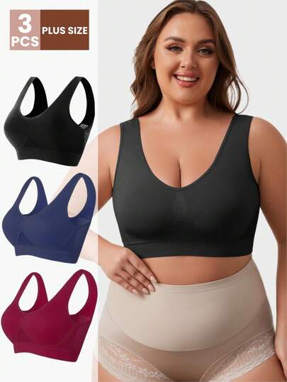 3件套加大码女士无缝镂空运动文胸，舒适柔软宽肩带，可拆卸胸垫，适合日常穿着、运动、瑜伽