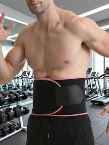 1pc, 2025 New Style Sweat-Absorbing Waistband For Sports And Fitness, Waist Support For Deep Squats And Running Training, Belly Control Belt For Men And Women, Fat Burning, Body Shaping, Warm And Cold-Proof - Multicolor - View 1