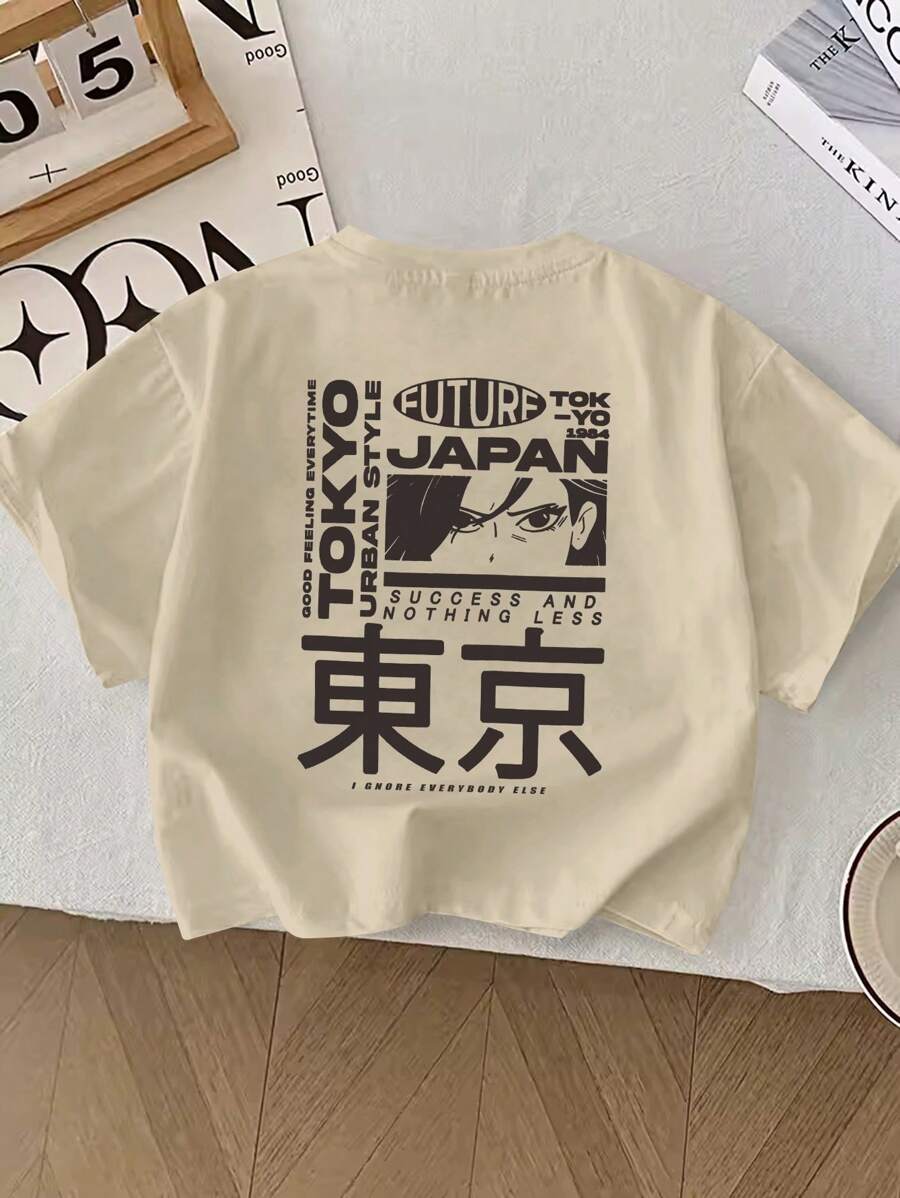 Young Boy Casual Printed Round Neck T-Shirt