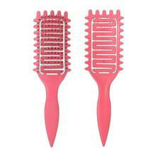 Hair Brush, Curly Hair Brush, Vented Shaping And Defining Curls For Women, Ideal For All Hair Types - 紅色 - 查看 2
