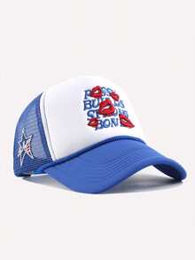 1pc Men's Lip Embroidery Trucker Hat With Star Mesh, Fashionable Outdoor Sun Protection Baseball Cap For Spring, Autumn Travel, Beach Holiday - Multicolor - View 9