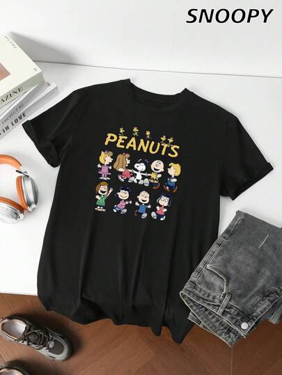 Peanuts  And His Friends Dance Energetic  Short-Sleeved Men's Clothing, Cute Cartoon Patterns To Reduce Age, Loose Style Is Suitable For Home And Outings