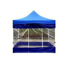 1 块透明防风遮阳天幕布，户外四脚伞围栏帐篷，产品仅包含帐篷周边布料，不包括顶部和框架。