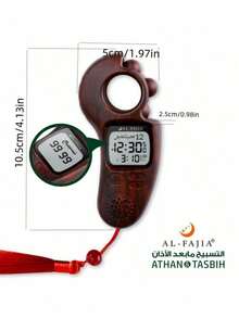 1 件装全新多功能手指算盘珠子计数器滚轮计数器 9335 带计时提醒器和大显示屏 - 彩色 - 查看 2