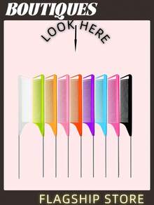 مشط ذيل مخروطي احترافي من قطعة واحدة إلى 7 قطع، مشط ذيل الفأر، مشط فرق الشعر، مشط ذيل من الفولاذ المقاوم للصدأ، مشط شعر مضاد للكهرباء الساكنة، مشط ضفيرة، مشط أسنان ناعمة لذيل الفأر، مشط تسليط الضوء، مشط متعدد الوظائف مناسب للشعر العادي