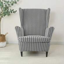 2pcs/Set Waterproof Large Leaf & Tiger Pattern Chair Cover, Elastic Non-Slip Furniture Protector Slipcover, Suitable For Bedroom And Living Room - Multicolor - View 15