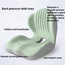 Ergonomic Seat Cushion, Tailbone Pain Relief Cushion With Lumbar Support, Office Chair Pad For Coccyx, Sciatica And Lower Back Pain Chair Cushion Chair Pillow Cushions Gaming Chair