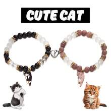 New Creative Two-Pack Heart Magnetic Clasp Lazy Cat Pendant Beaded Bracelet Fashion Couple Bracelet - #4黃黑 - 查看 10