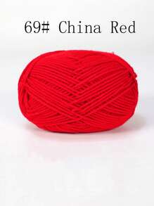 1/3 件 4 股腈纶蓬松纱线，50 克/条，混色钩针纱线，钩针，牛奶状纱线，DIY 手工，钩针纱线，玩偶纱线，创意钩针服装，帽子，围巾，毛毯 - 彩色 - 查看 64