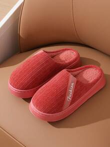 نعلان قطنيان كاجوال للنساء، قماش مخطط مطرز للأعمال