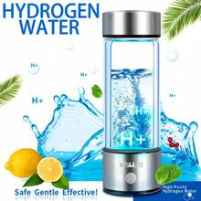 Hydrogen Water Bottle SPE PEM Technology Hydrogen Inhalable Hydrogen Water Bottle Generator 3-Minute Quick Electrolysis 2800ppb Hydrogen Water For Home, Office, Daily Drinking - 銀色PRO - 查看 1