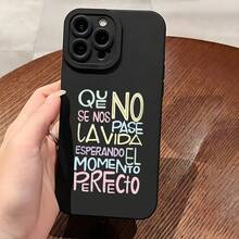 Estuche para iPhone 16 11 15 14 13 12 Pro Max XR Plus con Texto Colorido Estético de España para Apreciar el Momento Presente - Fundas Negras para Teléfono, Regalos de Cumpleaños y Navidad para Mujeres, Hombres y Estudiantes - Negro - Ver 2