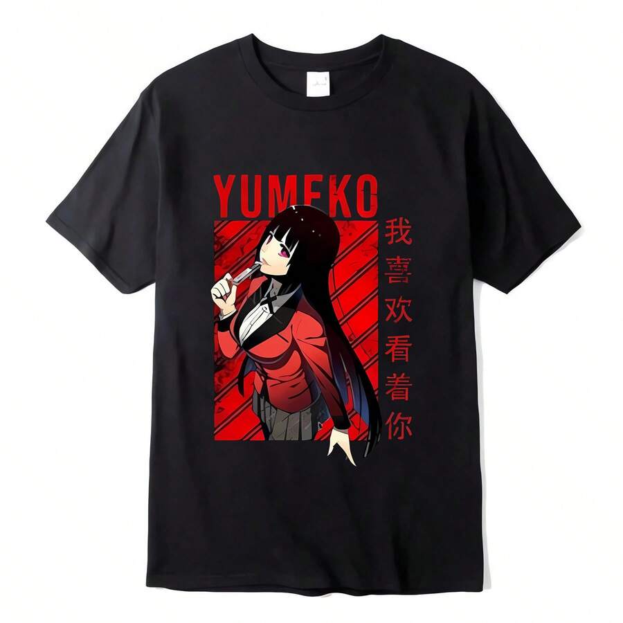 JabamiS Yumeko Anime Kakeguruis T-Shirt For Women Ladies Streetwear Casual Oversized Camisas Black Tops Clothing Gift Letters Graphic Printed Tee Shirt - 黑色 - 查看 1