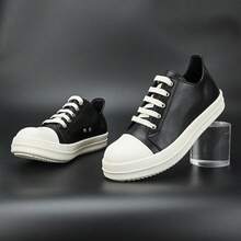 Men's Thin Shoelaces, Round Toe Casual Shoes, Niche Retro Thick Soled Sports Shoes - 黑色 - 查看 1