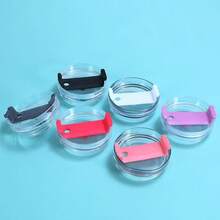 New 40oz Sealed Plastic Transparent Lid Straw Cup Lid Car Cup Ice Cup - 40oz-白色 - 查看 1