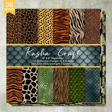 36 Sheets 6inch Leopard Skin, Tiger Stripes, Fish Scale Patterned Scrapbooking Paper, Suitable For Bullet Journals, Collages, Greeting Cards, Scrapbooks And Crafts