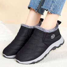 Damen Winter Schneestiefel, neue flauschig verdickte Eindrück-Warmhalte-Schuhe