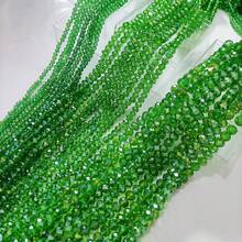 1 串 4/6/8 毫米刻面玻璃奥地利水晶珠，圆形散珠隔珠，适用于制作 DIY 手链、项链、耳环、包袋设计 - 紅色 - 查看 5