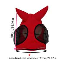 New Fly Mask With Reflective Stripes, Horse Supplies - Red - View 2