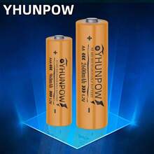 YHUNPOW AA2600mAh, AAA960mAh, 1.2V Ni-MH Rechargeable Battery, Compatible With Various Devices - AAA - View 6