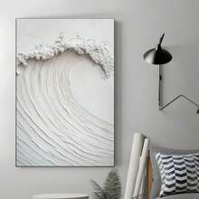 1pc 30x40cm(12x16inch) OriginalWaveWhiteHeavyTeturePainting,WhiteTetureArt,WhiteAbstractOceanWaveWallArt,WhiteMinimalistWaveArtDecor Framed