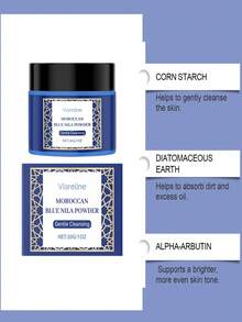 30克亮白面膜粉，均匀肤色，平衡肤质，展现透亮光泽，温和清洁并滋润肌肤，适合日常护理，促进肌肤光滑，令肌肤柔软有弹性。 - 清潔亮膚面膜粉 - 查看 6