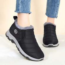 Damen Winter Schneestiefel, neue flauschig verdickte Eindrück-Warmhalte-Schuhe