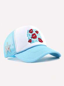 1pc Men's Lip Embroidery Trucker Hat With Star Mesh, Fashionable Outdoor Sun Protection Baseball Cap For Spring, Autumn Travel, Beach Holiday - Multicolor - View 4