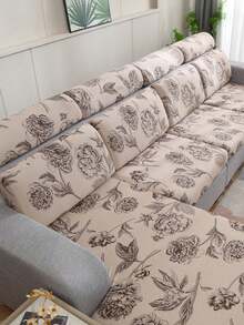 1pc Printed Stretch Sofa Seat Cushion Cover, L-Shaped Sofa Cover, Separate Sofa Backrest Cover, Furniture Protector, Stretch Sofa Cushion Cover, Sofa Cover, Sofa Covers, L-Shape Sofa Cover, 3-Seater Sofa Cover, Large Cushion Covers, Large Cushion Cover, Sofa, Throws For Sofa