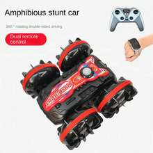 可充电遥控两栖越野车玩具车，男孩和女孩的电动防水遥控车玩具