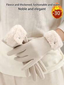 新款保暖手套女秋冬毛绒加厚户外骑行防风手套触屏纯色休闲聚酯纤维（涤纶）不带帽运动秋冬